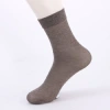 Yin kai jersey - calcetines de algodón calcetines de mujer calcetines de hombre 11178 details Picture